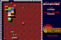 arkanoid_73