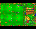 evil_garden_032