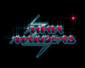 matrix_marauders_01