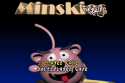 minskies-the-abduction_1