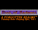 pool_of_radiance_01