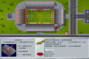 premier-manager-3_513